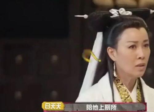 天仙吃瓜爆料视频,娱乐圈幕后真相大曝光  第2张