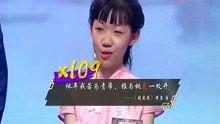 张林最新爆料视频,事件背后惊人真相  第2张